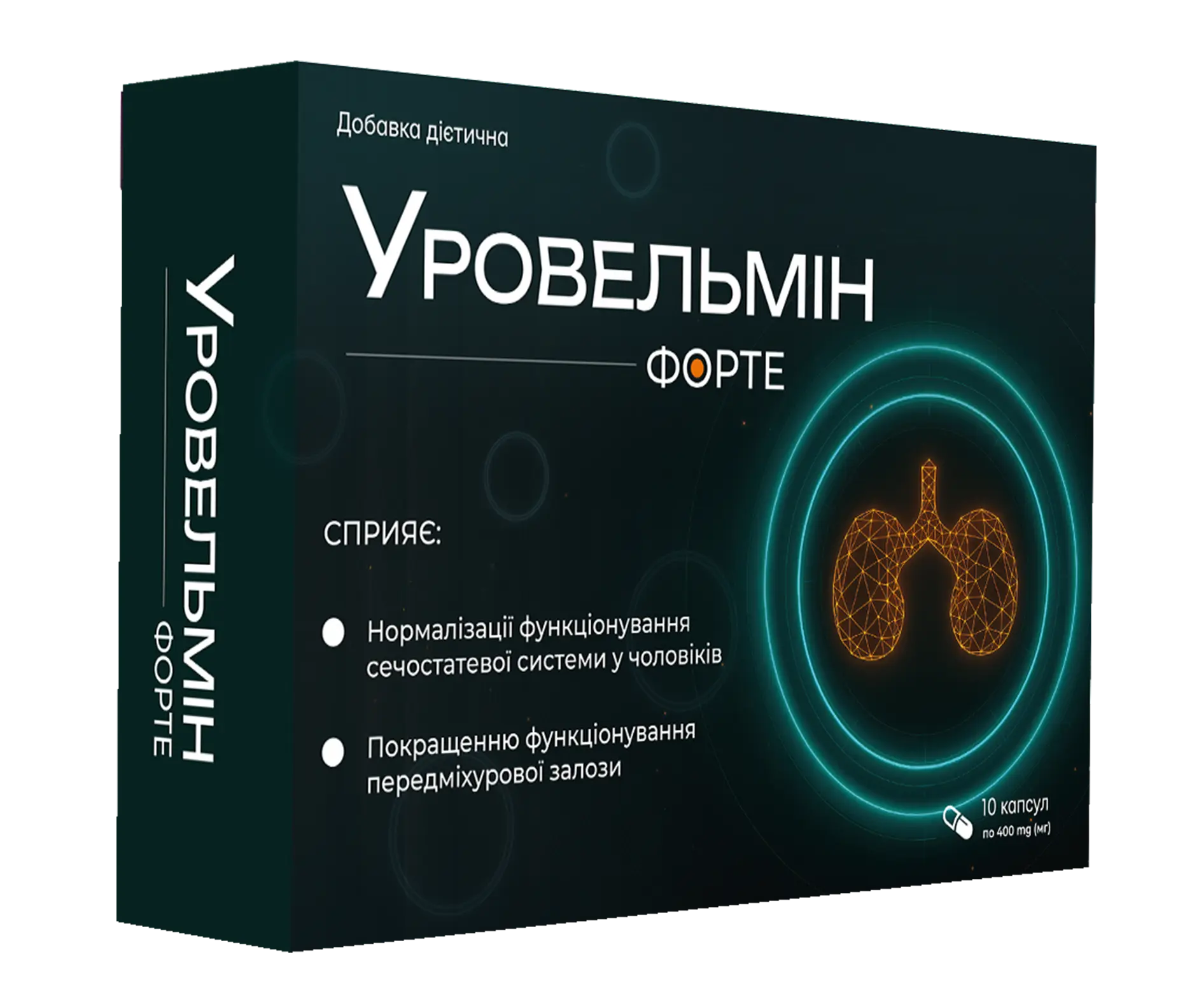 Зображення товару, який ви оформлюєте в цьому замовленні